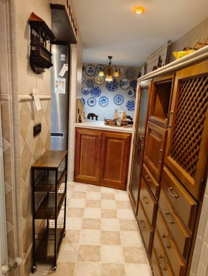 Cocina